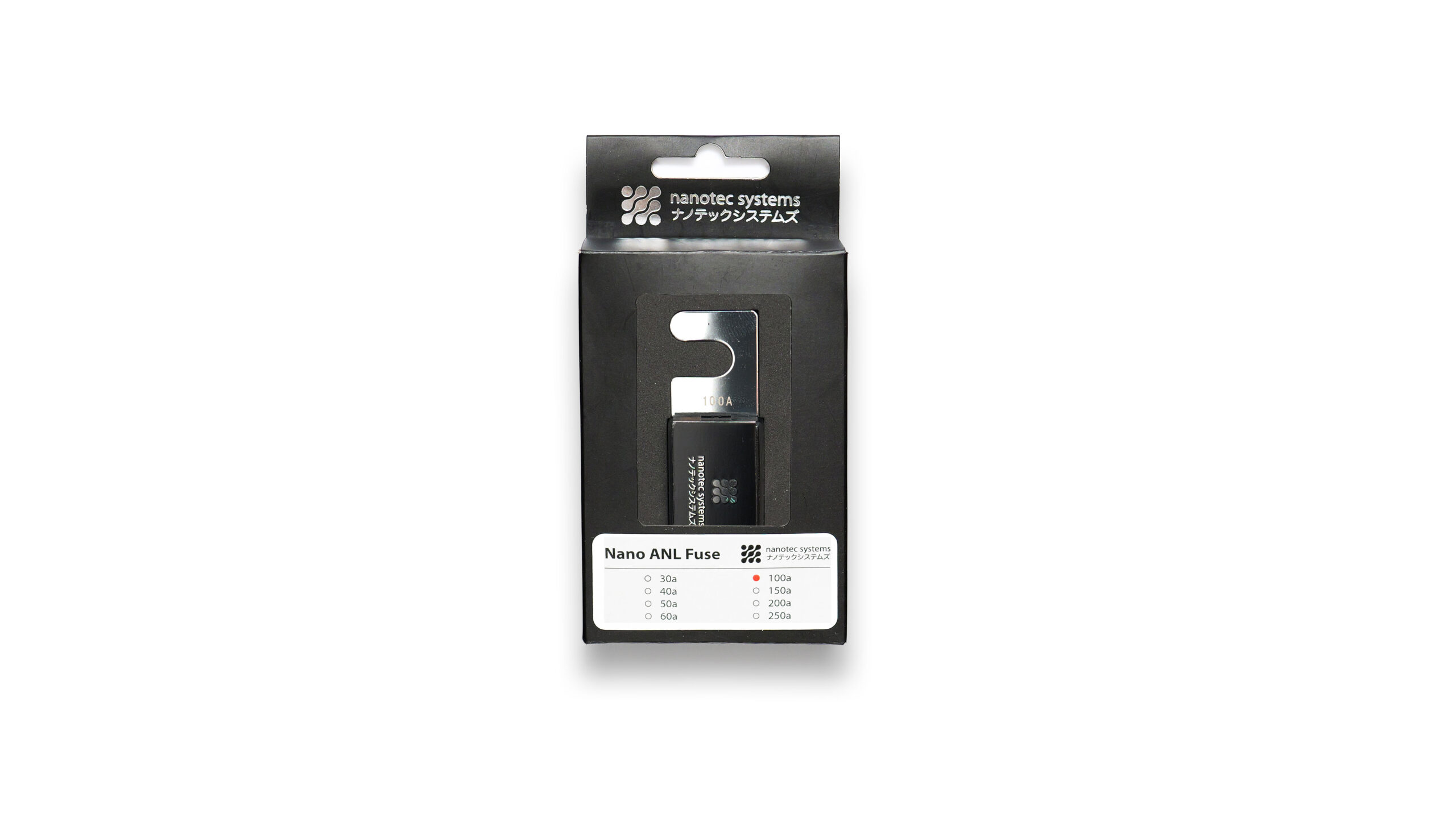 w-nano-anl-fuse-100a-3