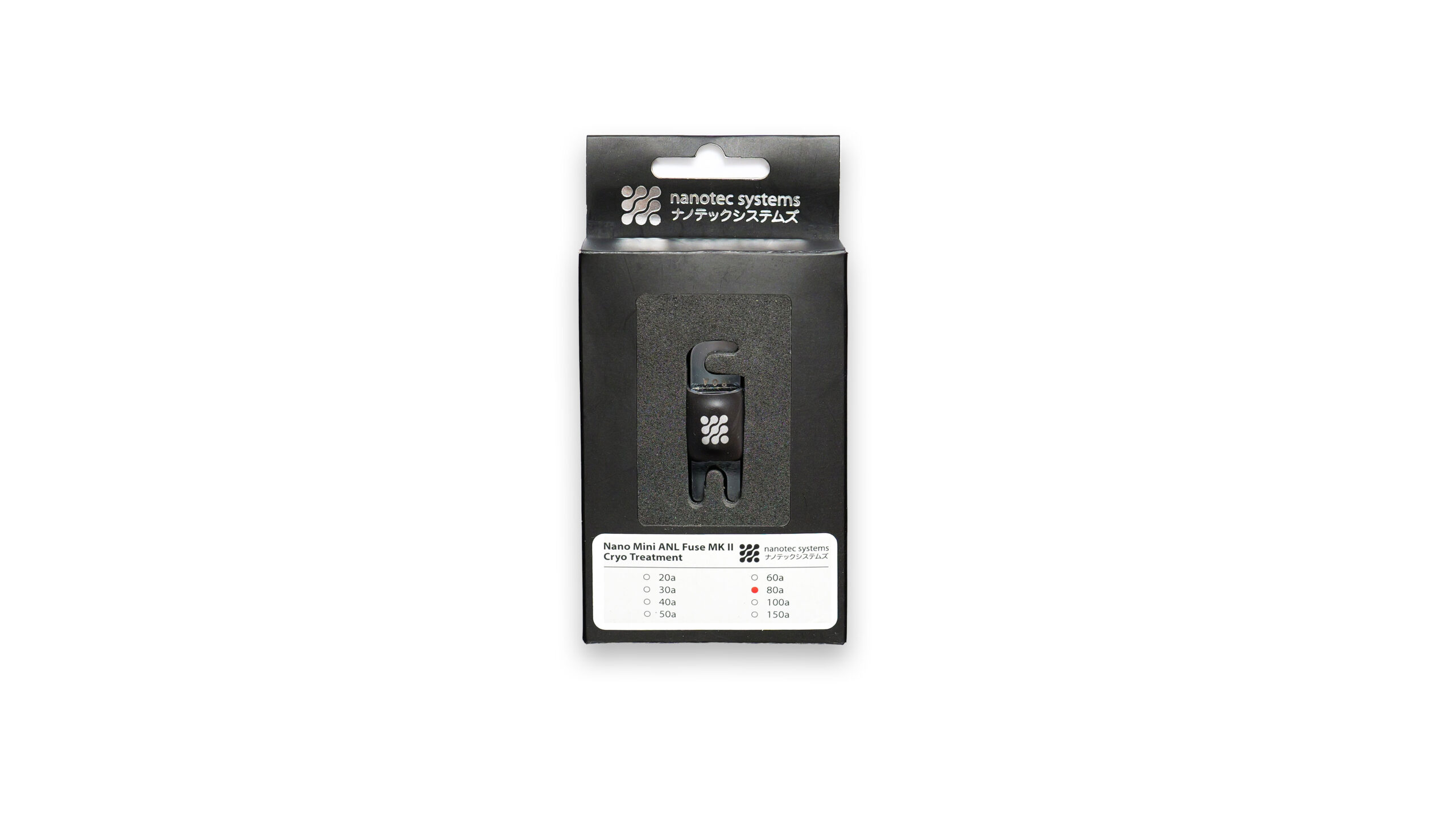 w-nano-mini-anl-80a-3